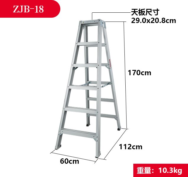 ZJB 636.600-3